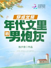 论抑郁症患者的心理活动