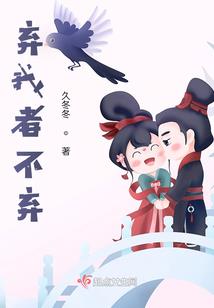 锦瑟浮生