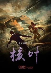 无可写之写