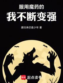 完全潇洒的女仆长