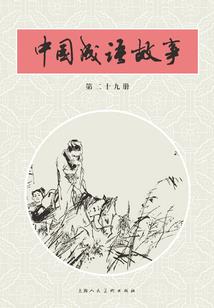 我成了怪谈游戏词条商人
