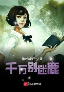 启晨光辉