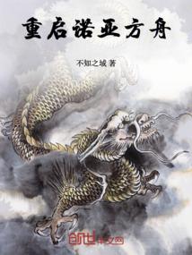 花笺凭语