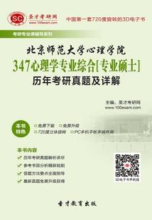 我的爱情躲在回忆里