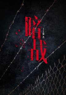 绯染神瑶