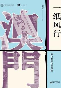 卡牌不给力，我只好亲自下场