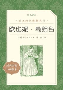疼宠娇夫，祁家老祖宗死而复生了