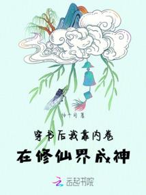 云熙，云熙