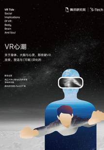 娱乐之璀璨星光