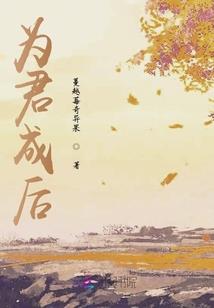 珏圣