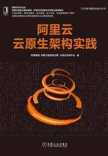 夫君来头大着呢