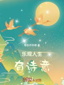 我是龙狐