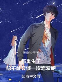 梦浮终醒