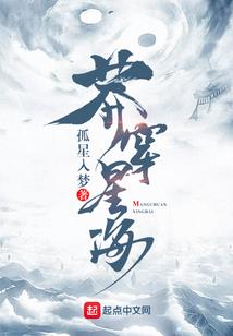 绝色倾城邪王追妻