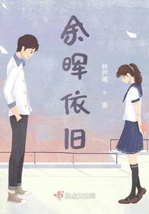 圆愿