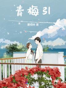 虚空山脉