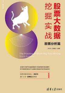 秋有木槿兮兮南归