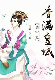 钟之梦
