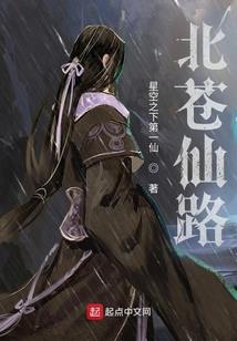 错爱成婚：总裁老公太腹黑
