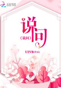 百天