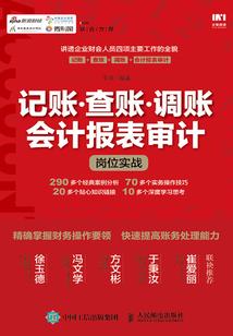 第亿次心动