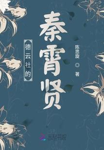 昭桦希世