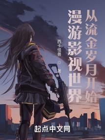 小荷夏