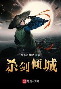 埋藏一辈子