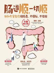 京都小调