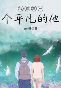 顶流穿书成乞丐