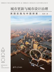 默斩苍穹