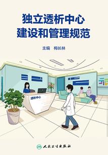 帝王皆薄情