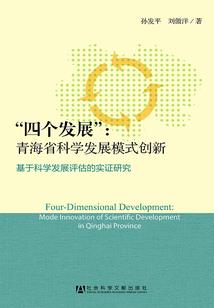 墨影，琉璃月