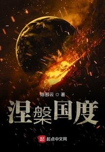 我乃佛尊