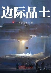 原来我只是打酱油的