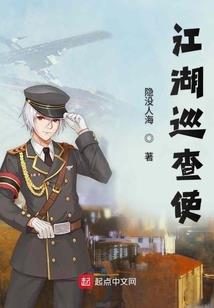 海贼之颠倒世界