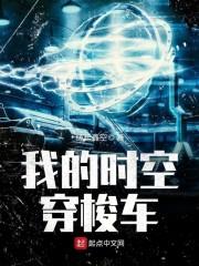银幽魅主