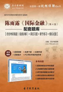 无上魂圣