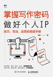苍穹界之上古乱世