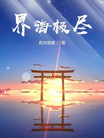 唯朵恋