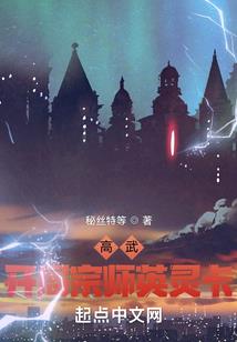 末日：站在榜一大哥的角度看大家