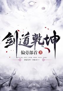 醒未初未有泪
