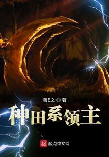 魔武高手在异世