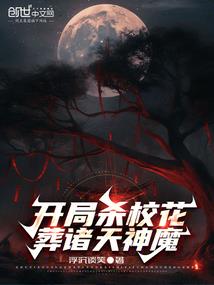 影视世界流浪之旅