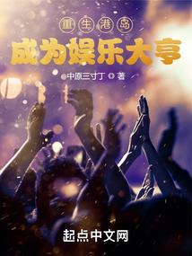 婉颜韵