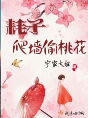 九层楼