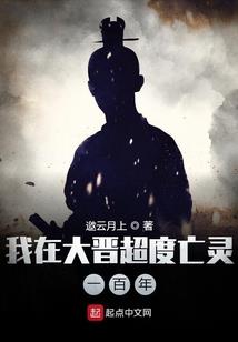 天剑残阳