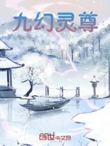 一克拉的香薰