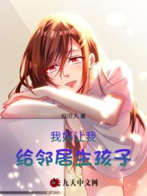将门嫡谋