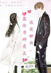影界奇遇